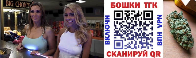 Виды наркоты Курильск МАРИХУАНА  Меф  COCAIN  Гашиш 
