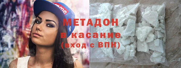 прущие крисы Белоозёрский
