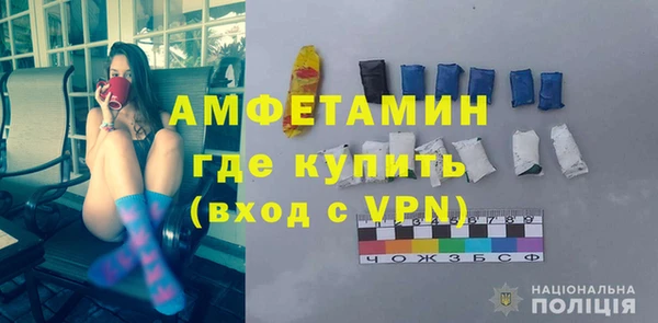 ГАЛЛЮЦИНОГЕННЫЕ ГРИБЫ Дубна