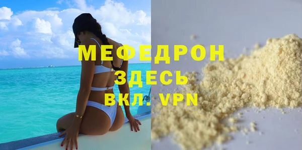 таблы Железногорск-Илимский