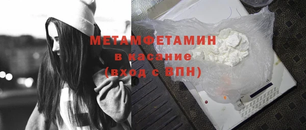 прущие крисы Белоозёрский