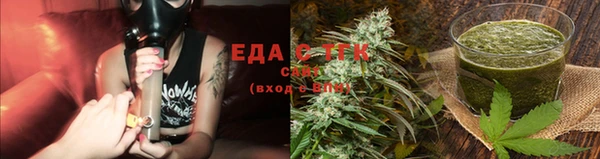 прущие крисы Белоозёрский