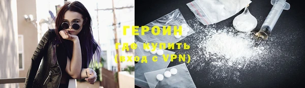 прущие крисы Белоозёрский