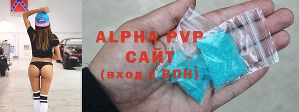 прущие крисы Белоозёрский
