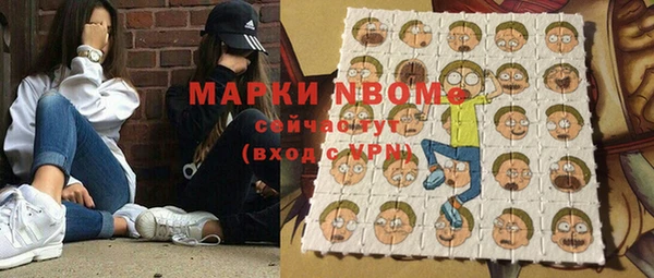 прущие крисы Белоозёрский