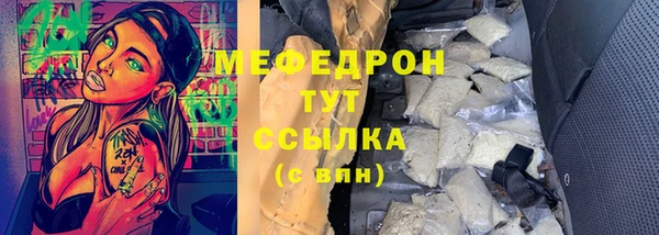 кокс Жердевка