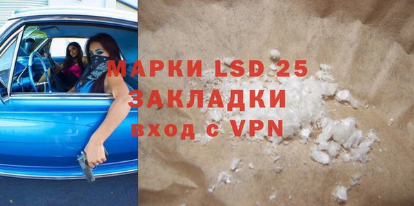 прущие крисы Белоозёрский