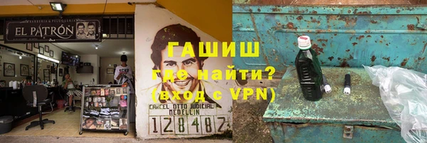 первитин Дрезна