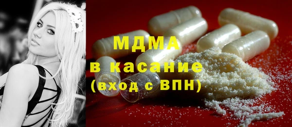 прущие крисы Белоозёрский