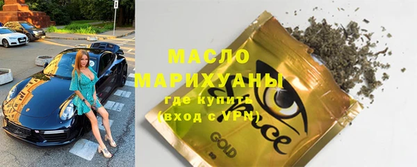 прущие крисы Белоозёрский
