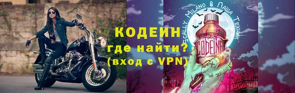 прущие крисы Белоозёрский